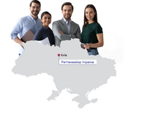 ТОВ «Реттенмайєр Україна»